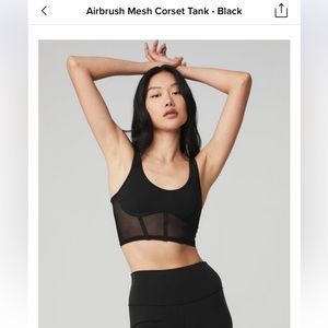 Alo Airbrush Corset Tank NWOT tag Size Large